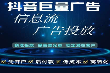 SEM竞价代运营公司案例实战指南